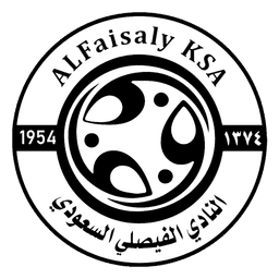 نشان الفیصلی