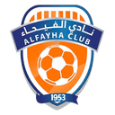 نشان الفیحاء