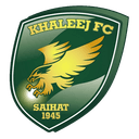 نشان الخلیج