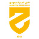 نشان الحزم