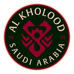نشان الخلود