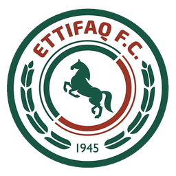 نشان الاتفاق